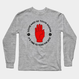 The Wheel of time - wheel of time - robert jordan Long Sleeve T-Shirt